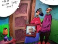 Brakuje miejsca na obraz z Ojcem Świętym?