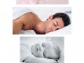 Sleeping makes everyone look cute