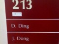 Ding Dong