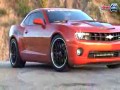 Camaro HPE550