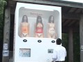 Prostitude Vending Machine