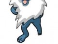 Antypedobear