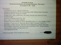 Ogłoszenie o pracę