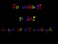 Wakacje