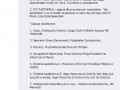 Idealna kobieta, zajęcia