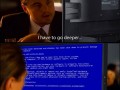 Deeper