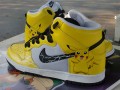Pokekicks