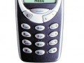 Fani 3310