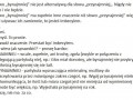 Przynajmniej... może niektórzy zapamiętają