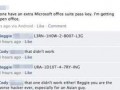 Hacker