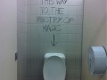 This way...