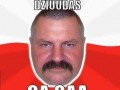 Dziudas...