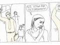 No co pan