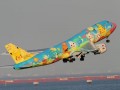 Pokejet