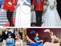 William i Kate