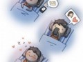 Love is...