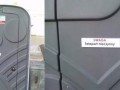Teleport nieczynny