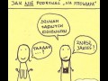 Jak nie podrywać...