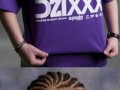 Gimbusiarski fail