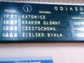 Zielsko Biała