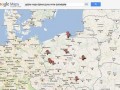 Gdzie Cię zdradziła dziewczyna