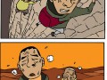 Kierunek