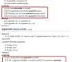 Wulgaryzmy po Polsku - Wikipedia