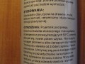 Nie ma to jak dobre tłumaczenie