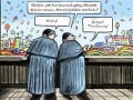 Bezwstydny chłopak