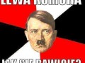 Lewa komora