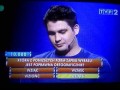 Wziąć