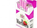 Marlboro truskawkowe