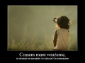 Obrażasz się specjalnie!