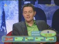 Gra w ciemno - Największy chciwiec w historii