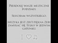 Muzyczne podziały