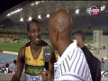 Lekkoatletyka - ITW Blake