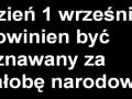 1 września!