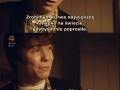 Skins - Chris