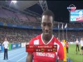 Lekkoatletyka - 200m Finał
