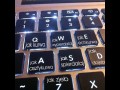 Klawiatura MAC