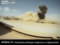 Wypadek polskiego helikoptera Mi-24 w Afganistanie
