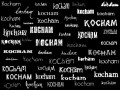 Kocham