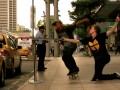Skate