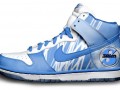 Nike - Stilon Gorzów