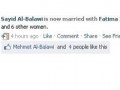 Arabi Facebook