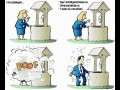Uważaj jakie życzenia wypowiadasz ;p