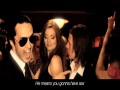 Work It - Ylvis