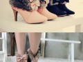Buty