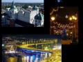 Szczecin jest piękny