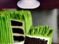 Ukryty tort